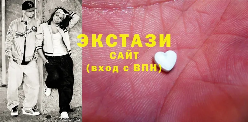 ЭКСТАЗИ mix  Верхотурье 